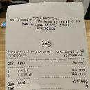 예하약국 이미지