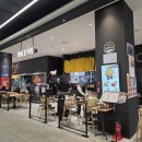 월화수목금토일평택베스트원점 | 평택 고덕PPO 음식점 식당 메뉴 추천 아비꼬 평택베스트원점