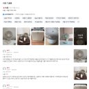 듀플렉스 탁상용 무선 선풍기, 살 만한가요? — 스펙·후기로 정직하게 따져봤어요