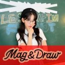 안경진정성 수원망포점 이미지