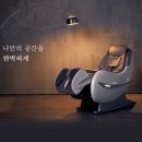 오창 솔향(한옥마을 7호)