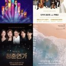 익산예술의전당 이미지