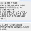 월성기획