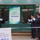 중방2리 이미지