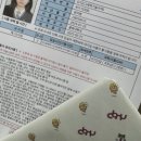 함양I.C 주유소 | [공지] ✨2025 연말결산✨ ::: 올해도 숨 쉬느라 고생한 나에게 박수