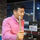 킴스 당구장 이미지