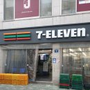 세븐일레븐천안두정제스점 이미지
