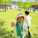 대진유치원 이미지