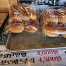 용산-394 이미지