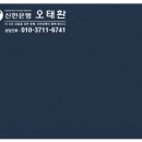 인크맥스