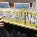 김영자농장 이미지