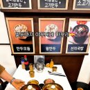 진주육전밀면 이미지