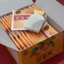 송원축산 이미지