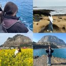 모슬포낚시편의점 | 제주도 3박4일 여행 코스 3일차 서귀포 맛집 가볼만한곳(광명호 배낚시, 사계해안, 산방산, 용머리해안)