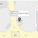 금릉점현대자동차 이미지