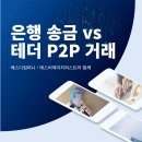 에스디컴퍼니 이미지