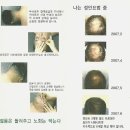 정안시스템 이미지