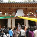 관어공원(호국사) 이미지