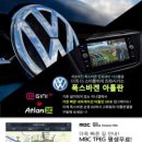 엠제이(MJ)솔루션 이미지