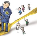 돈스쿨 이미지