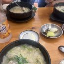 큰맘할매순대국 마석점