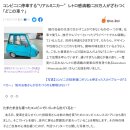 정도자동차 이미지