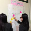 금산동중학교 이미지