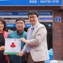 크린업24광양 이미지