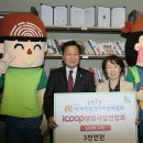 세계로디자인 이미지