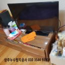 발산로 이미지