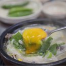 제주순풍해장국함덕점 이미지