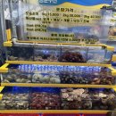 청춘회랑 | [태안 안면도 횟집 청춘수산]신선한 회포장 맛집