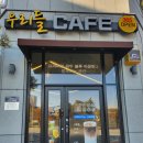 우리24시 이미지