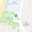 고양 아이탑 태권도장 이미지