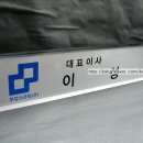 부강애드 네이버블로그