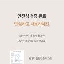 한일광고 이미지