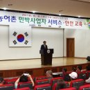 진도민박 이미지