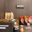 석우분식 | 동탄 한림대 혼밥 점심 가성비 맛집 1992덮밥 짜글이