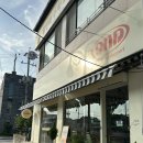 충주 디앤디 / 기념일 케이크 예약, 디저트 맛집