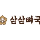 삼삼칼국수 이미지