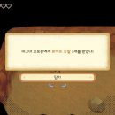 화이트목장 이미지