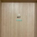 출산 후 치질수술 후기, 4도 치핵 제이앤비(J&amp;B)학운외과 입원 2박3일 후기 (모유수유 정보)
