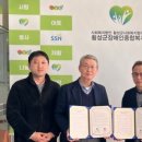 횡성지역자활센터 이미지