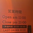 카쿠레가역삼 이미지