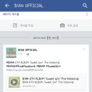 [150801] B1A4 페이스북 업데이트 이미지