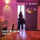여우BAR