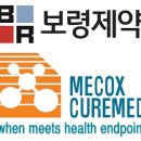 나노메드 이미지