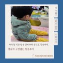 디즈니치과의원 이미지