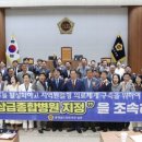 학교법인 건양교육재단 건양대학교병원 이미지