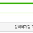 상대원동 1451(상대원1동주민센터) 이미지
